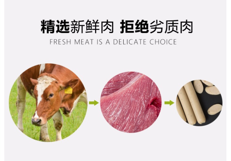 Chó ăn vặt spree 150 hộp xúc xích giăm bông Teddy mèo đặc biệt thưởng xúc xích thú cưng canxi 100 hạt cho chó poodle