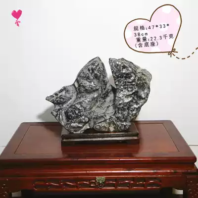 Lingbi stone original quartz stone Taishan stone sightseeing stone small stone Taihu stone stone stone ornaments town house factory