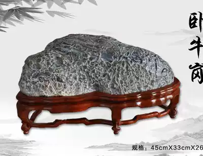 Lingwang stone natural original stone landscape Stone wax stone water stone Taishan absorbent stone tree ornaments jade stone Taihu stone ornaments