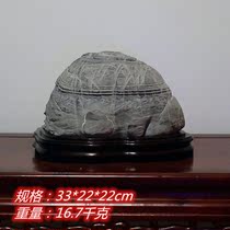 The Lingbi Chiishi Stone Mountain Peak Stone Manao Stone Natural Taihu Stone Small stones leaning on the mountain stone to swing the special price