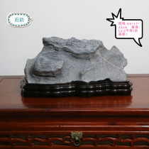  Lingbi stone Ornamental stone Rough stone Natural Taihu stone ornaments Taishan stone Small town house stone strange stone