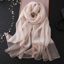 Japanese silk scarf female silk Mulberry silk silk scarf mother Joker thin autumn style fashion sunscreen shawl summer