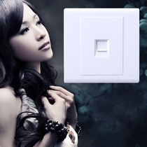 Zhengdian electrician switch socket NEW7-D20300 eZhi series telephone socket one-link four-core telephone