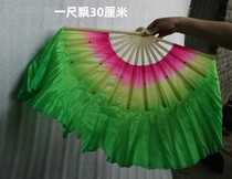 Dancing fan Green fan Yangge fan Green dance fan long silk yellow green powder fan one foot floating 20cm Green