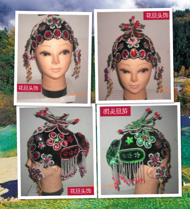 Seedlings song headgear Girl Girl Performance Baotou Dance Headwear Folk Bright Sheet Children Stage Headwear Pink