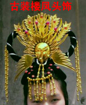 Golden Fairy Ancient Peacock Dance Floor of the Tang Dynasty Fenggu clothes childrens head decorated female Guido dance headwear film and TV