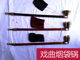 Theatrical tobacco bag pot performance matchmaker head cover dry tobacco rod dry tobacco bag pot props dry tobacco pipe smoking gun props