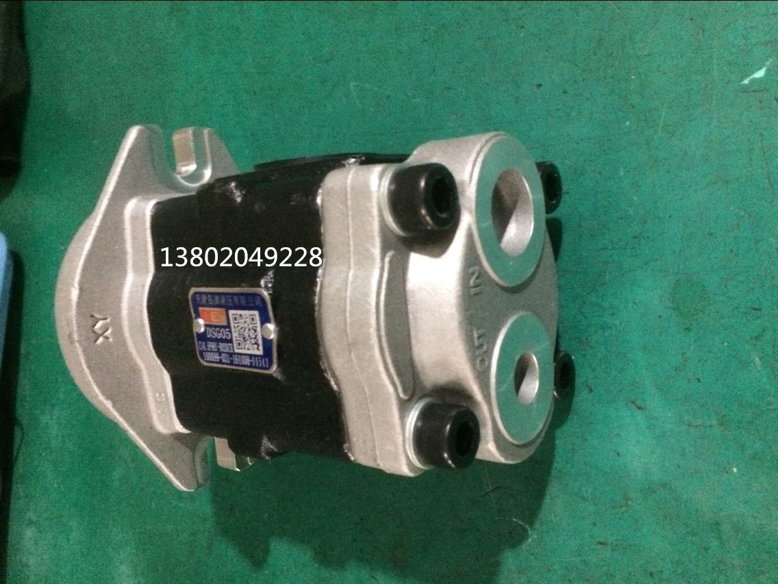 Tianjin Shimadzu liquid pressure oil pump DSG05C14 5F9H1R020CH