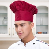 Ресторан, отель, ресторан, столовая, черная униформа шеф-повара, тканевая шляпа, грибная шляпа, белая шляпа шеф-повара, мужская шляпа шеф-повара