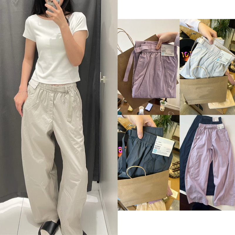 100% Nylon Couple Casual Loose-Fitting Pants with Belt, Scythe Pants, Summer Thin Style 26 100% Nylon Couple Casual Loose-Fitting Pants with Belt, Scythe Pants, Summer Thin Style 26