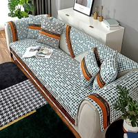Тысячи птиц Гексенер диван диван прокладки Four Seasons General Anty -Slip Nordic Simple 1234 Комбинированный диван держит полотенце полное покрытие
