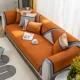 Manyi Orange