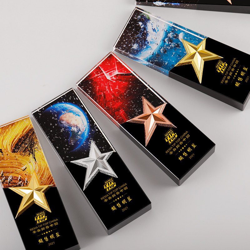Creative crystal trophy custom bubble medal custom five-pointed star authorization card Outstanding employee award commemorative gold, silver and bronze