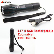 USB charging strong light T6 flashlight Adjustable focus far and near light Portable home telescopic long-range LED flashlight
