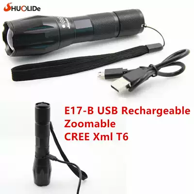 USB charging strong light T6 flashlight adjustable focus far and near light portable home telescopic long-range LED flashlight