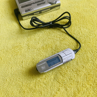 Panasonic mj-mr100 original wire control, new condition, good functions, better looking backlight, no string keys, better to use