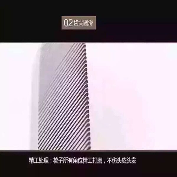 Accessoires pour perruques - Ref 228158 Image 6