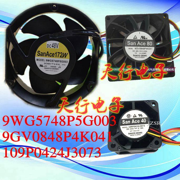Original installation SANYO 9WG5748P5G003 9GV0848P4K01 109P0424J3073 109P0424J3073 new spot