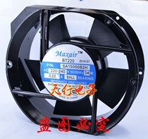 SA15050B2H AC220V-240V originally installed Taiwan SEADA 17251 aluminum frame AC fan