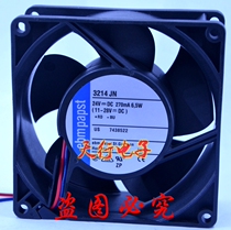3214JN brand new German ebmpapst DC tube axial fans 9038mm 24V 6 5W fans