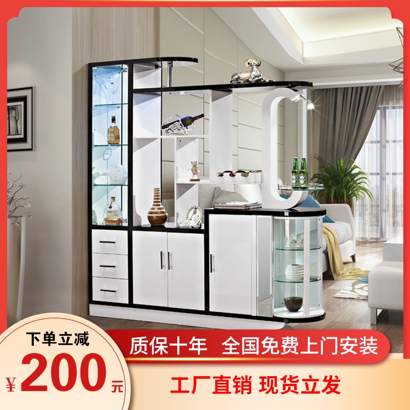 Modern Minimalist Room Cabinet Partition Cabinet Double Sided Wine Cabinet Xuanguan Cabinet Shoes Cabinet Screen Door Hall Cabinet Living-room Multifunctional Cabinet