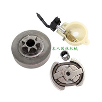 Husqvarna 136 137 sprocket passive disc clutch needle roller Husqvarna 142 141 oil pump chain saw