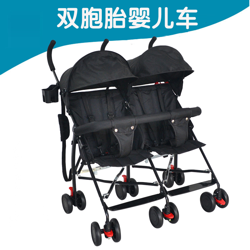 light twin stroller