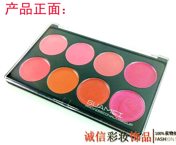 Authentic Shamei big 8 màu son đĩa màu son môi son môi dưỡng ẩm nhiều màu trang điểm đĩa dưỡng ẩm sân khấu studio bảng mắt clio pro eye palette