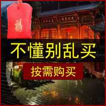 Official flagship store cinnabar pendant womens original stone powder sachet lucky bag Year of the Dragon childrens portable original ore pendant