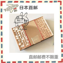 Japanese Gifted Hall of Cardiac Machines Series Mousse Texture Light Plume Powder Cake Lasting Dry And Wet