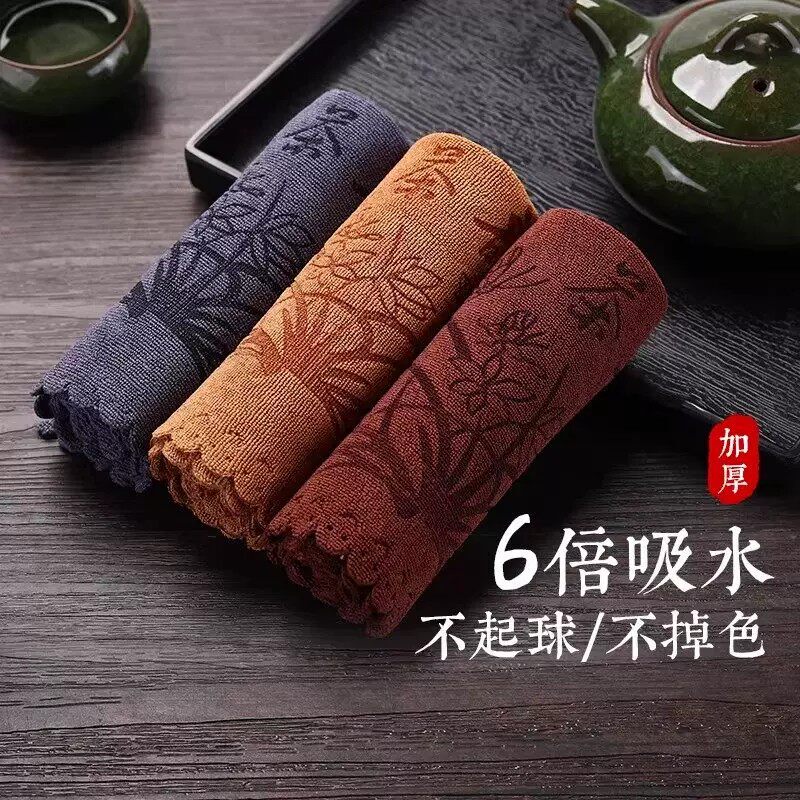 Tea Towel, Tea Cloth, High-End Absorbent Kung Fu Tea Set Towel, Tea Table Mat, Tea Table Accessories, Tea Mat, Cleaning Cloth Tea Towel, Tea Cloth, High-End Absorbent Kung Fu Tea Set Towel, Tea Table Mat, Tea Table Accessories, Tea Mat, Cleaning Cloth