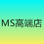 SM独家定制