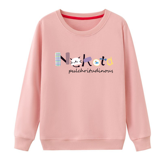 2024 Spring New Sweater Women's Pullover Loose Korean Style Trendy Student Round Neck Long Sleeve Top Jacket Women Spring and Autumn