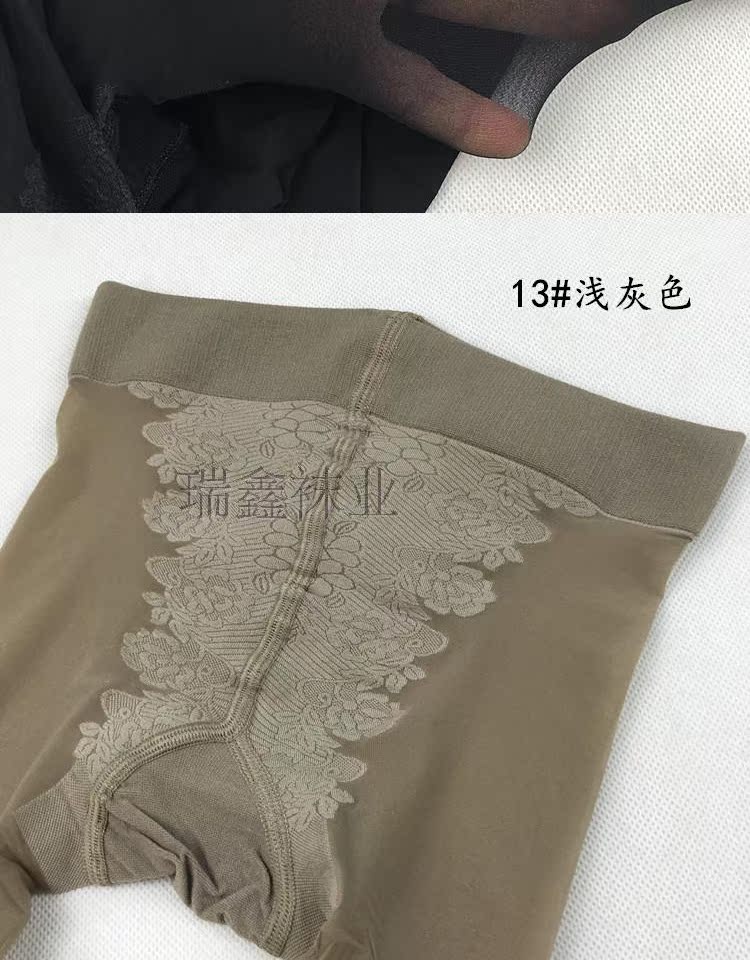 Vớ nhung chính hãng SK 8929 nhung mùa xuân và mùa hè vớ romper vớ chống móc hơn so với vớ thông thường bền gấp 3 lần - Vớ hàng tuần tất dài