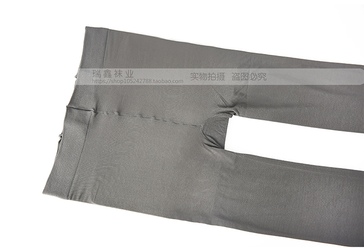 Mới truy cập chính hãng quần lót 35D bán trong suốt satin mịn đế chân vớ vớ SK S845 quần tất lưới