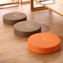 Linen futon cushion Fabric Carpet floor Meditation Buddha meditation Japanese Balcony Bay Window Tatami mat
