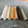 Aluminum alloy right angle strip anti-collision protection strip 7-shaped L-shaped corner Xinmei angle right angle strip decorative edging and corner hot sale