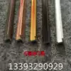 Aluminum alloy T-card strip pressure seam connection pressure strip T-strip UV board decorative line Background wall decorative line