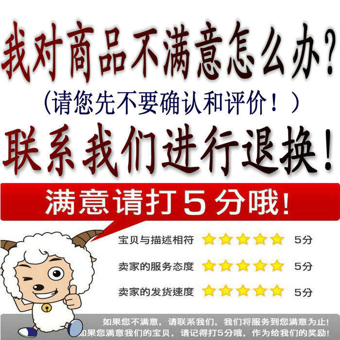 Pompe à vélo - Ref 2391624 Image 14