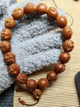 1 4 small seeds eighteen arhats beard pie