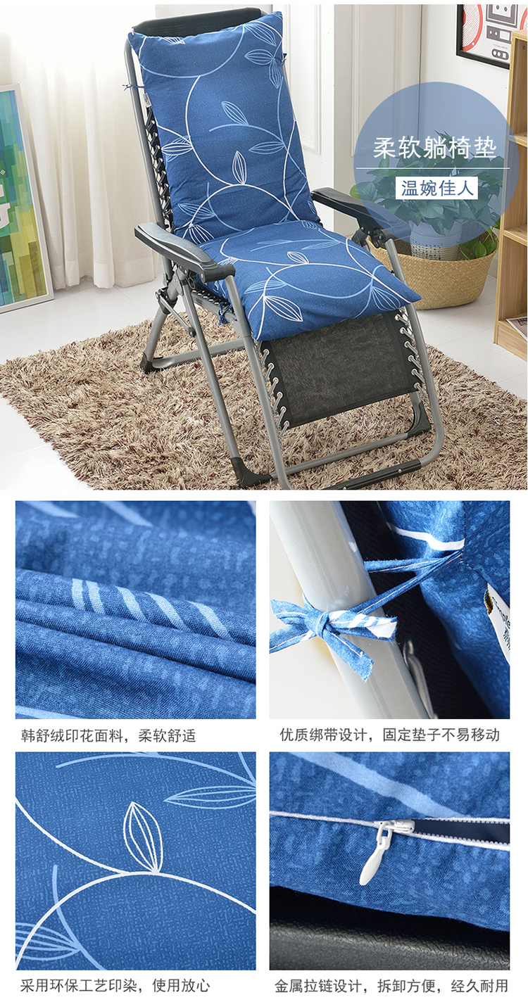 Có thể tháo rời ghế ngồi có thể ngả đệm ghế máy tính cotton pad đệm sofa đệm gấp ghế đệm ghế tre rocking chair đệm