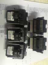 Dascom DS500 AR510 DS610 AR500 DS630 AX-310 head needle