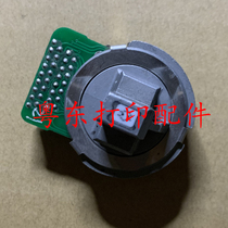 Tianwei PR-SK821A print head 730 needle head accessory print needle