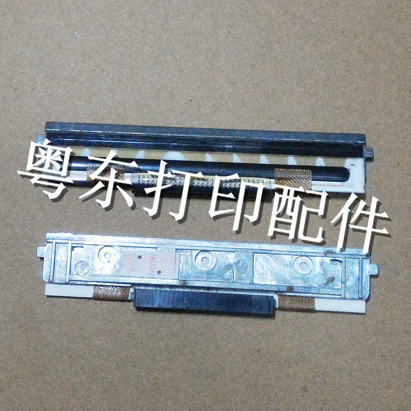 Ronsing PX-80300 Thermal Head Print Head Print Assembly Cutters Accessories