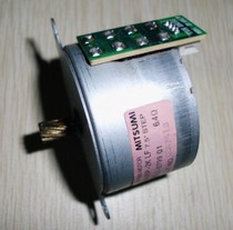 Applicable to original HP HP1018 main motor HP1010 HP1012 HP1020 canon 2900 motor