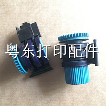 Original KD350C KD350C KD350C KD350C KD650C KD650C KD800C ribbon driving wheel gear rubber wheel