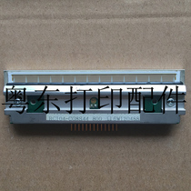RC104-CG8S44 Thermal head print head Bar code head Magnetic head heating sheet