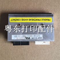KDE-57-12MGL2-FAR2 print head thermo-sensitive head porcelain sheet printed word head card head