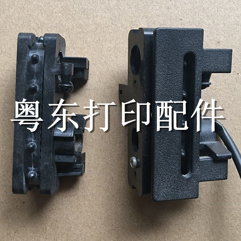 Yingmei CP-9000K 9000K+ CP-8000C CP9100K Paper Conveyor Paper Feeder Paper Feed