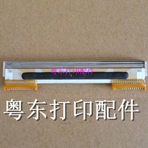 IBM 4610 TF7 TF6 TI5 TG5 TI3 TI4 Printer print head Thermal head Magnetic head